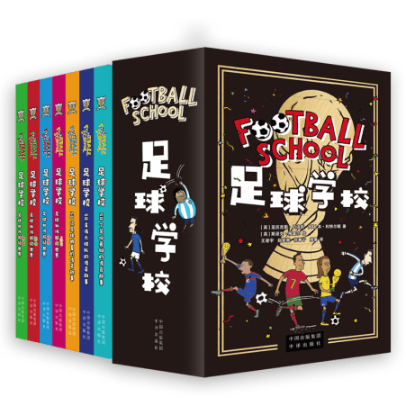 恭喜,中国队收获,两组金牌九,OD体育,OD体育官网,OD体育H5官网