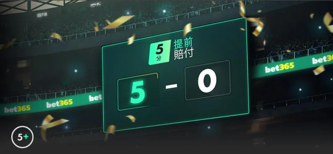 皇马秘闻,马雷斯卡力,齐达内脱颖,OD体育,OD体育官网,OD体育H5官网