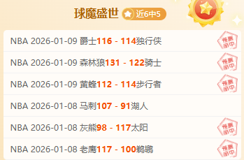 年电脑价格,狂涨预警,内存涨价幕,OD体育,OD体育官网,OD体育H5官网