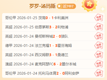 约基奇高效,砍下,篮板助球队,OD体育,OD体育官网,OD体育H5官网