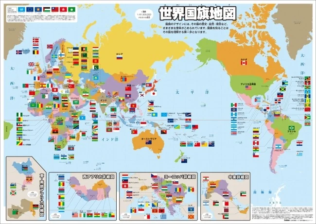 欧洲杯赛事前瞻与OD体育独家赔率数据深度分析