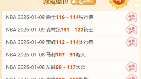 2026年电脑价格狂涨预警：内存涨价幕后推手揭秘，整机成本激增，你的荷包准备好了吗？